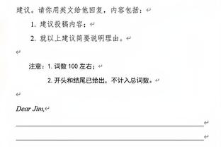 ?董路：我有一个大胆想法，今后每年都踢巴萨+不信永远进不了八强